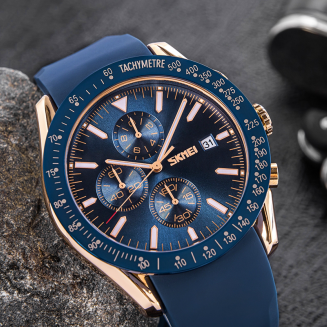 Zegarek Męski Skmei 9253PRGBU + BOX - 4