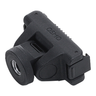 Regulowane mocowanie adaptera z szybkim odłączaniem DJI Osmo - 3