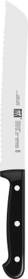  Zwilling Twin Chef bread knife - 20 cm