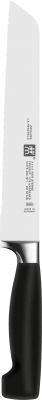  Zwilling Four Star bread knife - 20 cm