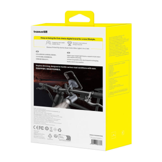 Uchwyt rowerowy Baseus PrimeTrip 2 w 1, uchwyt na telefon + latarka (czarny) - 8