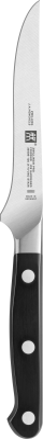 Zwilling Pro steak knife - 12 cm