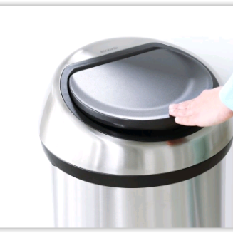  Brabantia Touch Bin 60l, brushed steel - 9