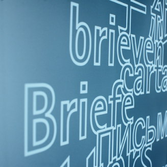  Keilbach Glasnost Letters letterbox - 2