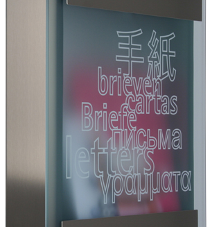  Keilbach Glasnost Letters letterbox - 3