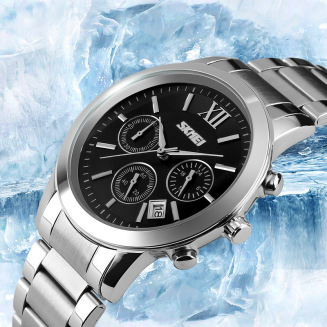 Zegarek Męski Skmei 9097BK + BOX - 9