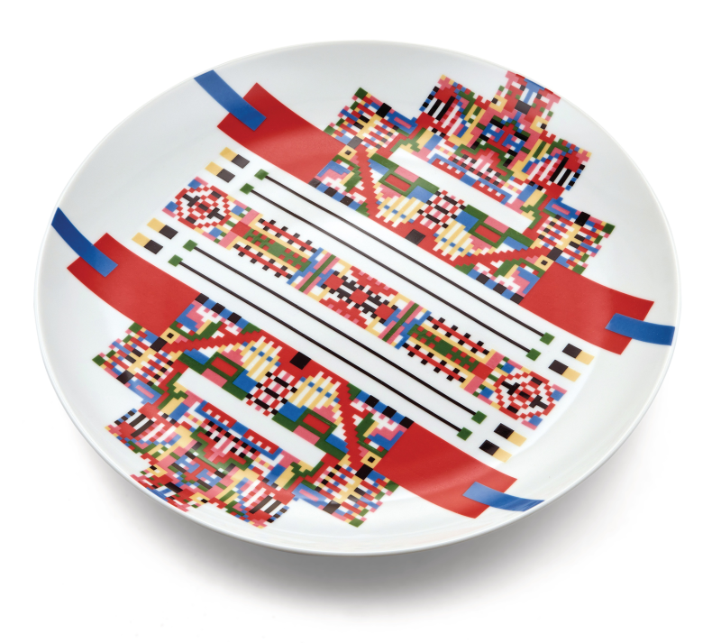 Alessi Holyhedrics dessert plate