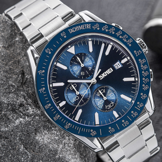 Zegarek Męski Skmei 9253SIBU + BOX - 4