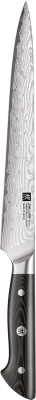  Zwilling Kanren meat knife - 23 cm