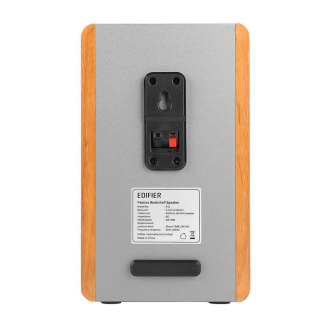 Kolumna głośnikowa EDIFIER P12 2.0 (brązowa) - 5