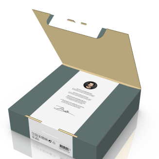 Set of 4 bowls Bitz Wood Sand 12 cm - 3