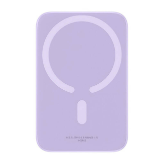 Powerbank mini Baseus 6000 mAh 20W (fioletowy) - 2