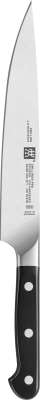  Zwilling Pro cold meat knife - 20 cm