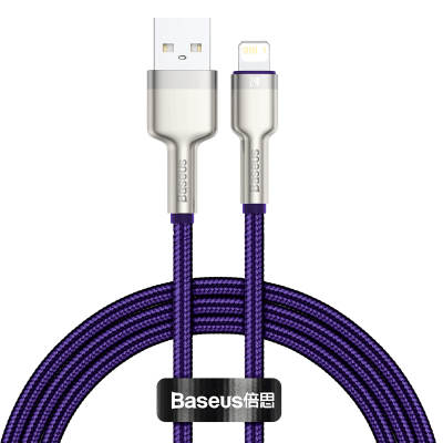 Kabel USB do Lightning Baseus Cafule, 2.4A, 1m (fioletowy)