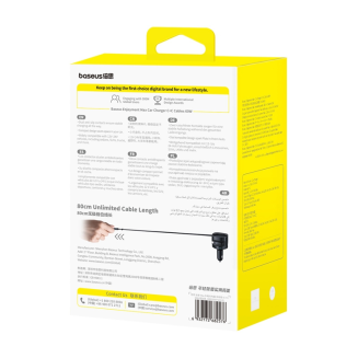 Ładowarka samochodowa Baseus Enjoyment Max z kablami USB-C+USB-C 60W Czarny - 8