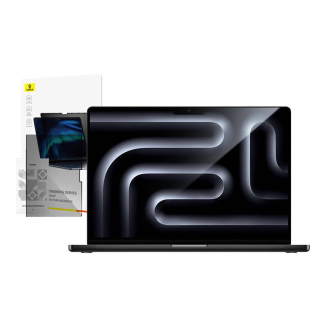 Magnetyczna ochronna nakładka prywatyzująca Baseus Magic Drawing dla MacBook Pro 13