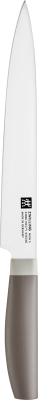  Zwilling Now S cold meat knife - 18 cm, Gray