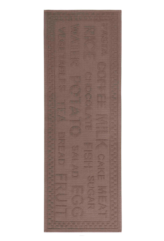  Bricini Grocery Taupe kitchen rug 55x150 cm