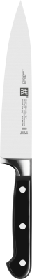  Zwilling Professional S cold meat knife - 16 cm