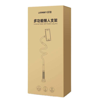 Podstawka UGREEN LP113 (czarna) - 2